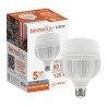Foco de Alta Potencia LHB LED T100 40 W, Luz de Día, Base E27, No atenuable