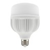 Foco de Alta Potencia LHB LED T80 30 W, Luz de Día, Base E27, No atenuable
