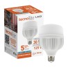Foco de Alta Potencia LHB LED T80 30 W, Luz de Día, Base E27, No atenuable