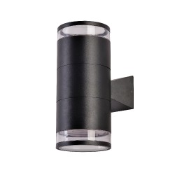 Lámpara de Pared Arbotante LED Exterior 20 W, Luz Cálida Brillante, IP65, IK07, No atenuable