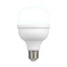 Foco de Alta Potencia LHB LED 20 W, Luz de Día, Base E27, No atenuable