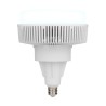 Foco de Alta Potencia LHB LED 160 W, Luz de Día, Base E40, No atenuable